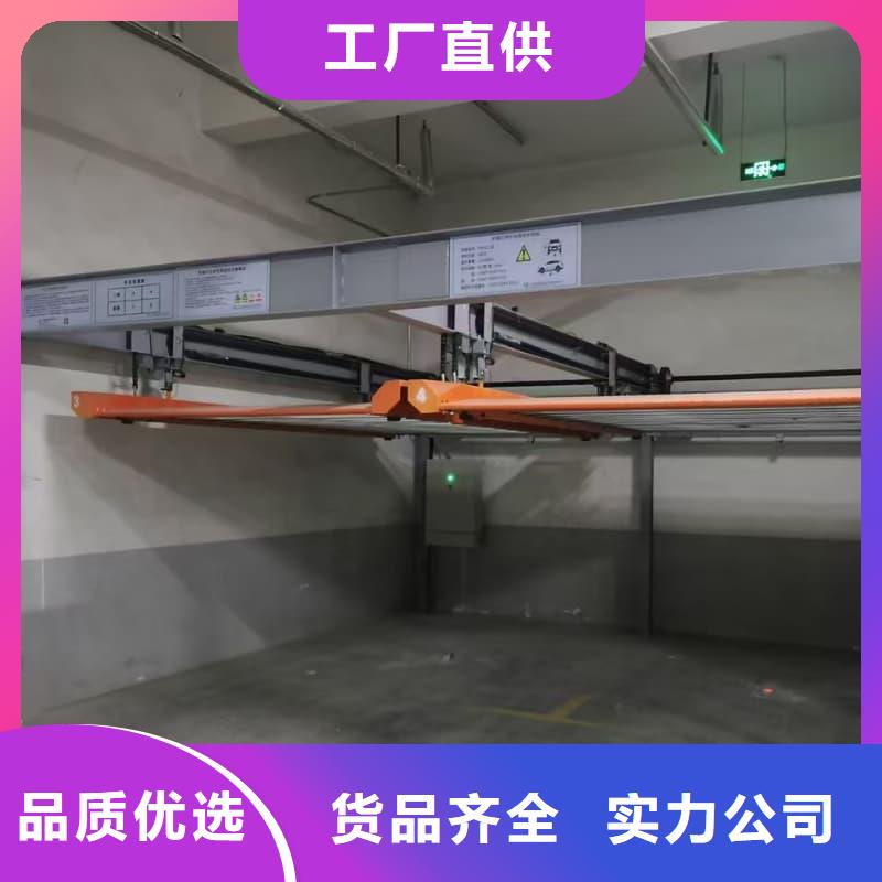 机械车位租赁合同通用版免费海量货源