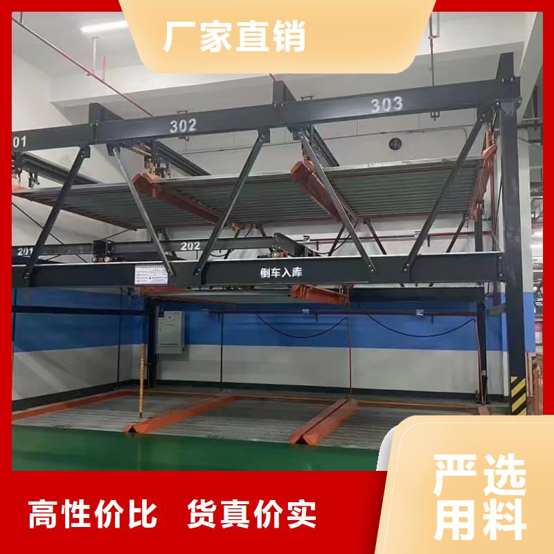 机械车位租赁合同模板免费范本生产厂家-价格实惠