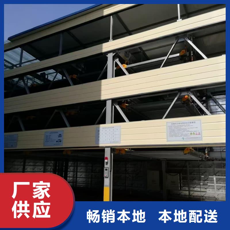 批发机械车位租赁的当地厂家