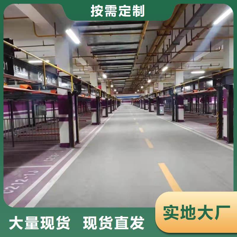 机械车位租赁全国供应厂家