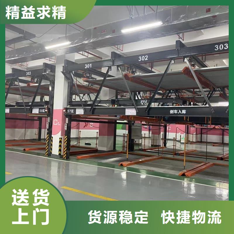 机械车位租赁合同简单版放心选