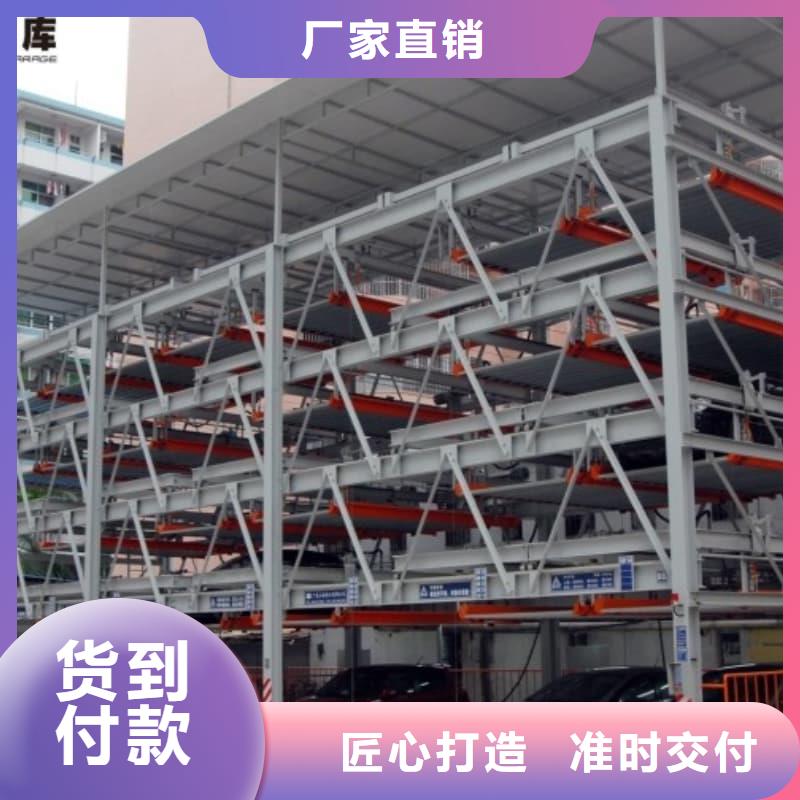 机械车位租赁招标口碑推荐-迈丁智能科技有限公司
