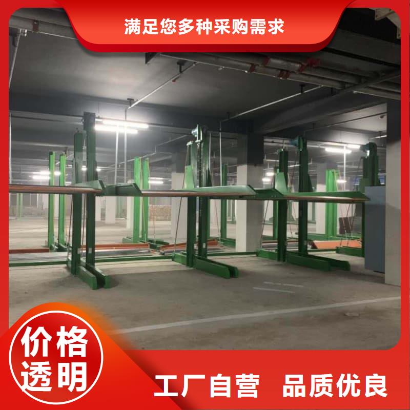 供应批发机械车位租赁合同简单三个步骤-靠谱