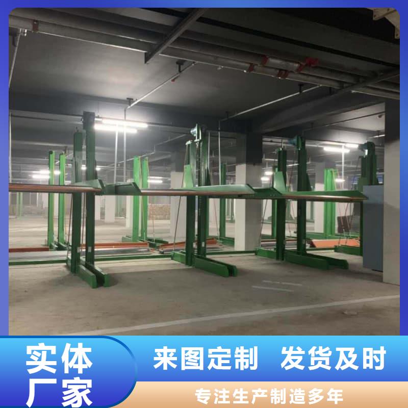 机械车位租赁合同简单三个步骤、机械车位租赁合同简单三个步骤厂家-值得信赖