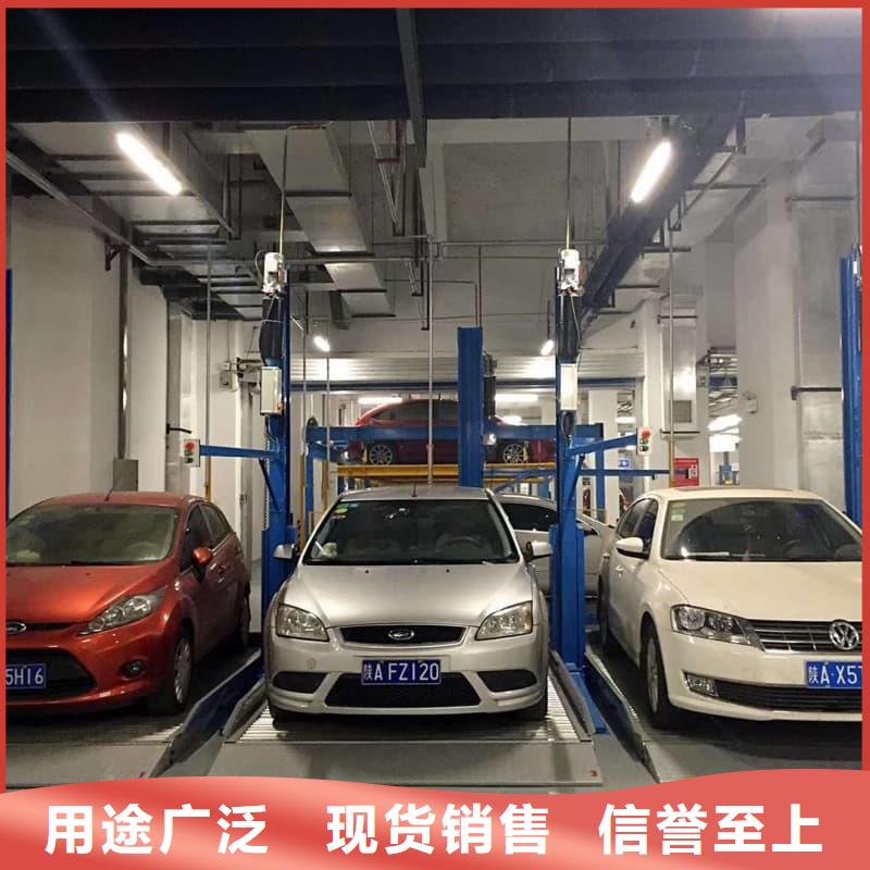 机械车位租赁合同简单版厂家值得信赖
