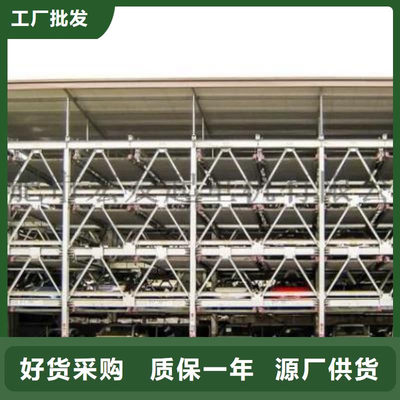 ##机械车位租赁合同源头厂家##有限集团