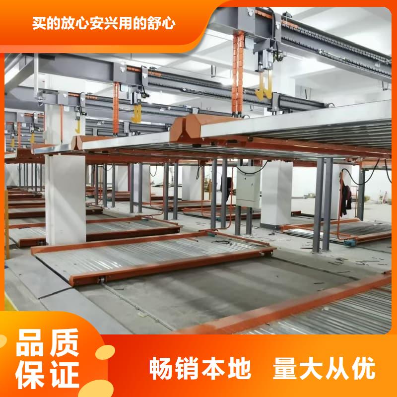机械车位租赁合同通用版免费-可送货上门