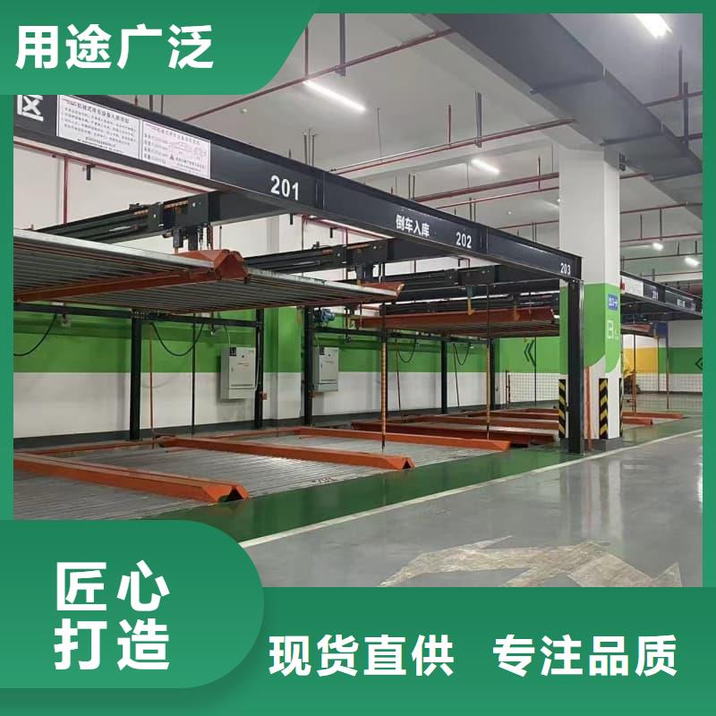 买机械车位租赁价格必看-欢迎选购