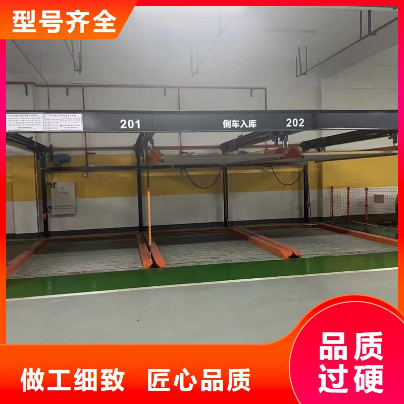 机械车位租赁合同模板免费范本排行