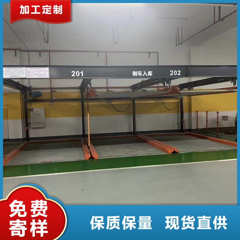 机械车位租赁合同生产厂家-找迈丁智能科技有限公司