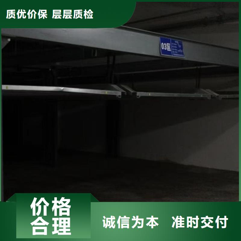机械车位租赁合同简单版承接公司