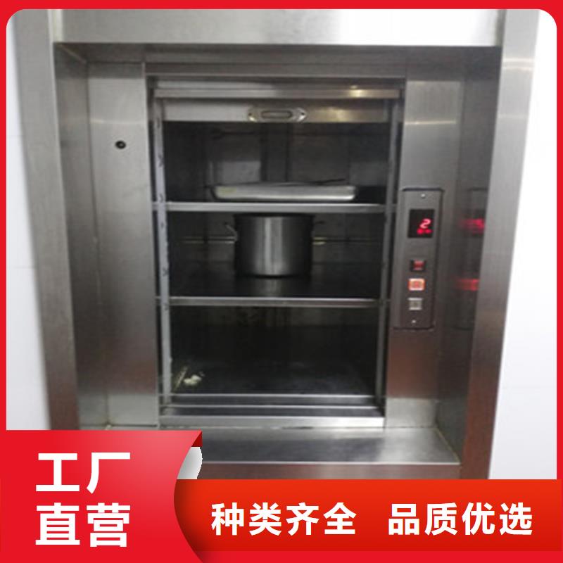 传菜电梯【食堂机】实拍品质保障