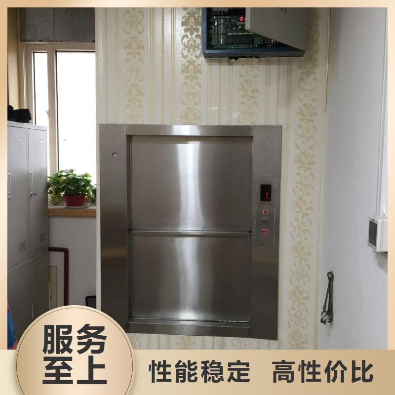 传菜电梯 输送机发货迅速