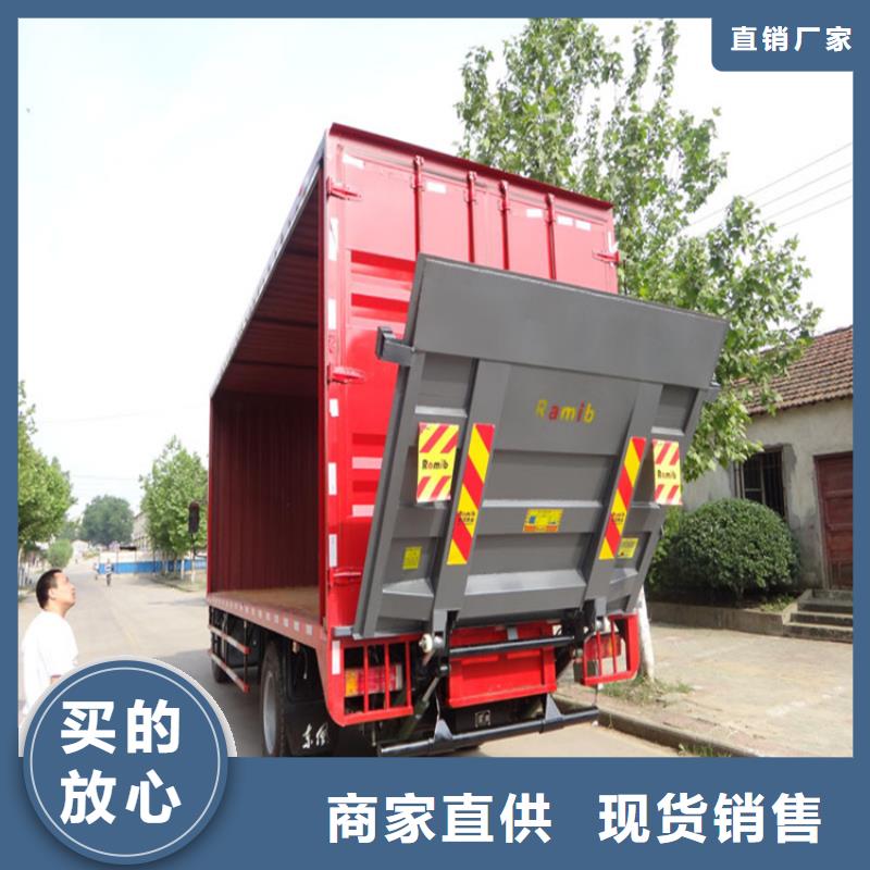汽车尾板家用电梯快速报价