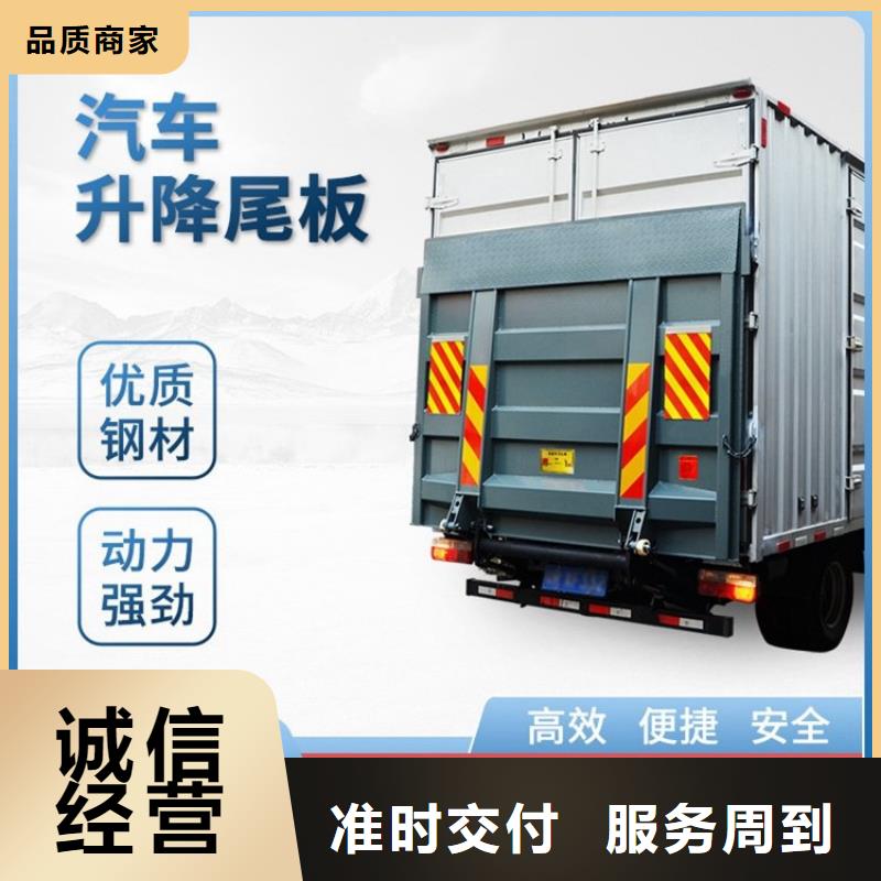 传菜电梯厂家视频-传菜电梯厂家|安徽省铜陵市|铜官山|狮子山|芜湖|合肥|亳州|六安|黄山|宣城|淮南