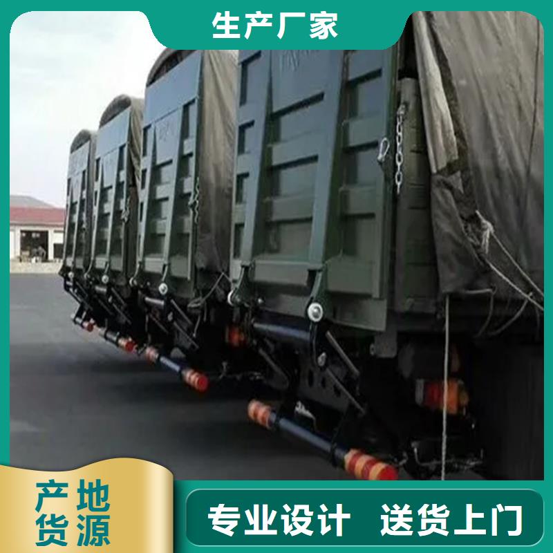 汽车尾板【食堂升降机】颜色尺寸款式定制