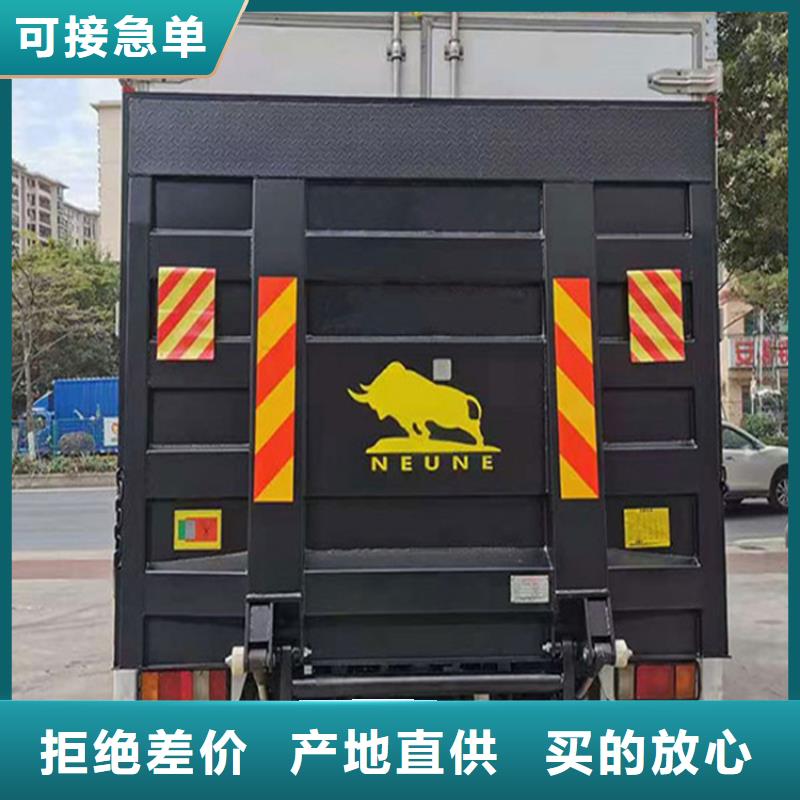 汽车尾板传菜电梯厂家精心