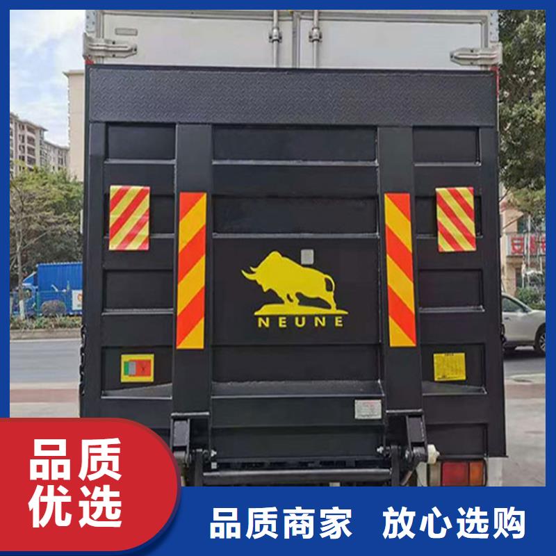 汽车尾板传菜电梯厂家多种工艺