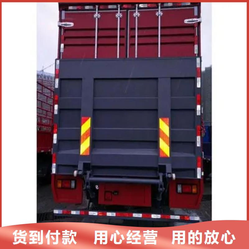 汽车尾板传菜机厂家满足客户需求