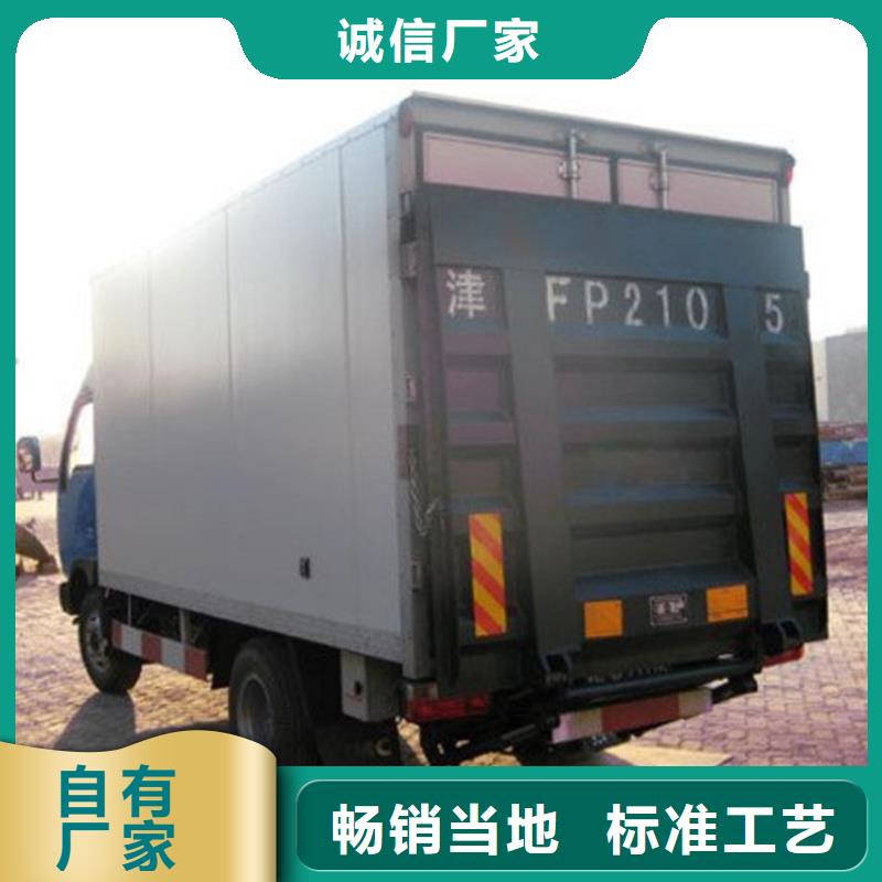 汽车尾板传菜电梯厂家敢与同行比价格