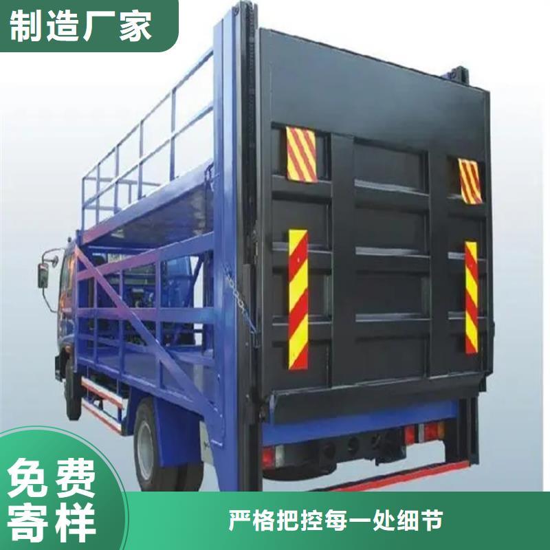 汽车尾板送菜电梯品质做服务