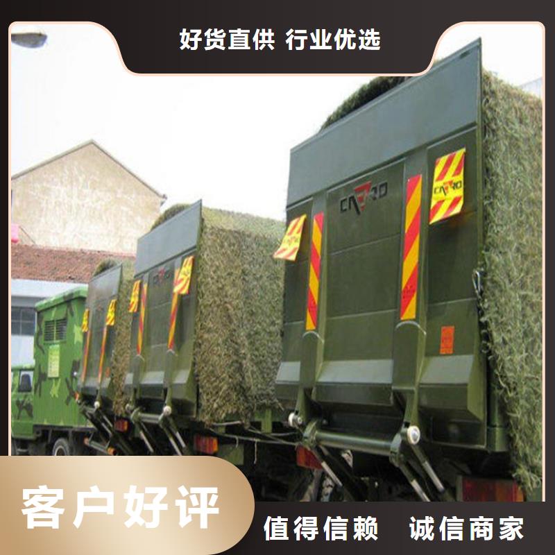 汽车尾板别墅电梯一站式采购商家
