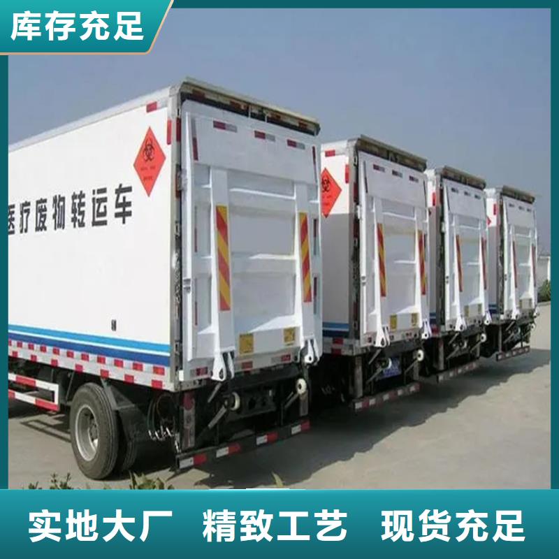 汽车尾板【家用电梯】品质卓越
