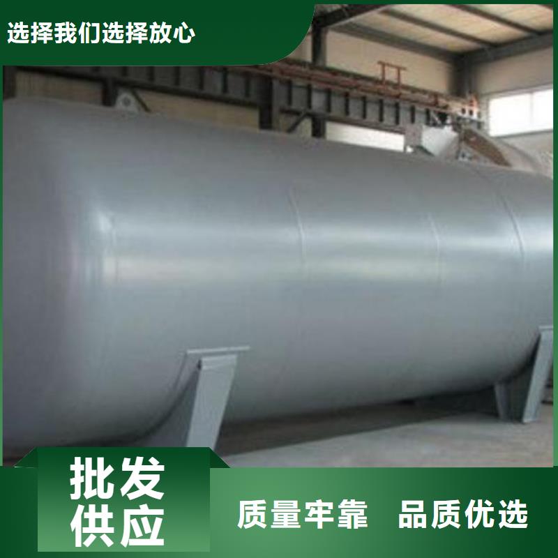 双层油罐、双层油罐厂家直销-型号齐全