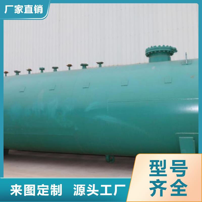 双层油罐、双层油罐生产厂家-库存充足