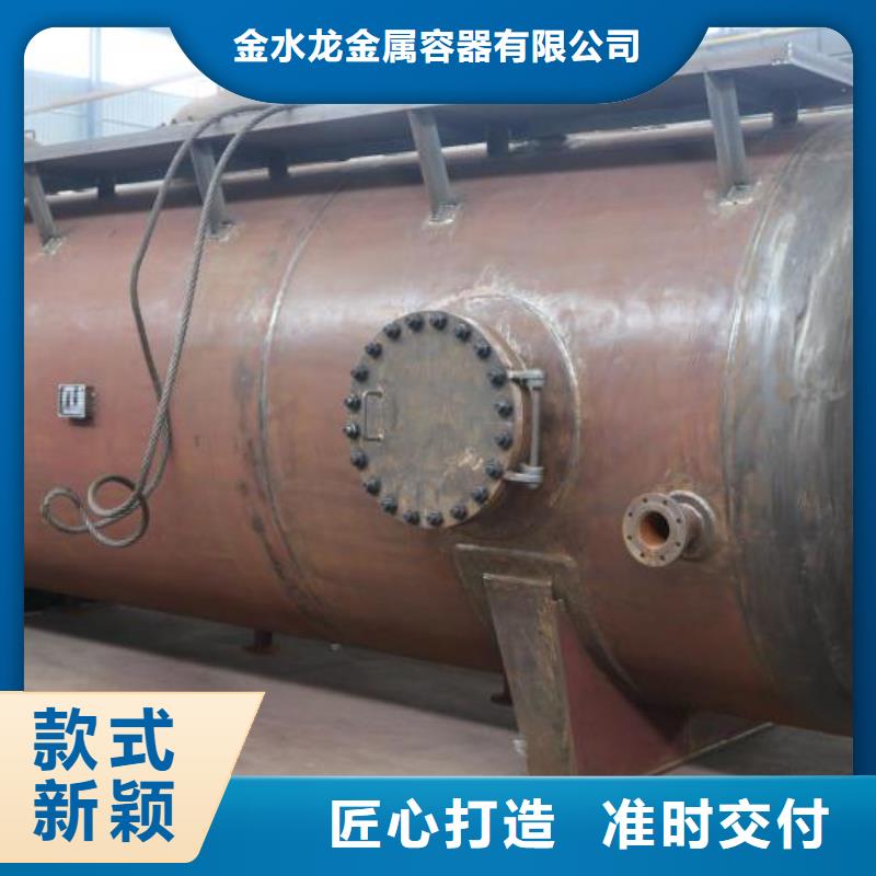 储罐类燃油锅炉/发电机组撬装站大库存无缺货危机
