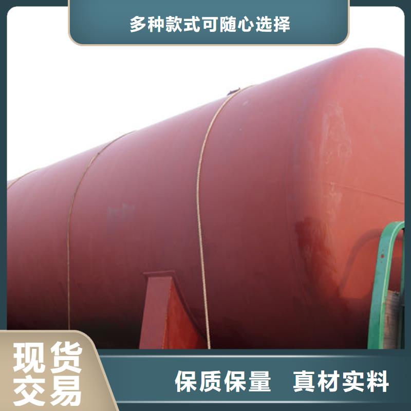 双层油罐、双层油罐现货直销