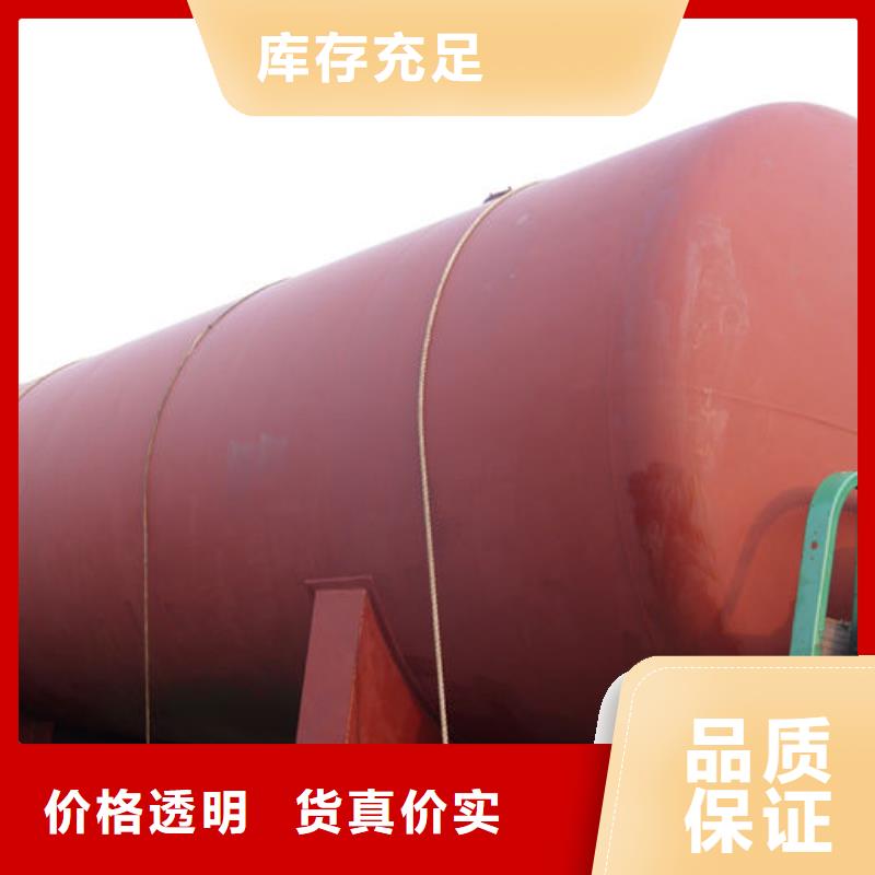 生产双层油罐质量可靠的厂家