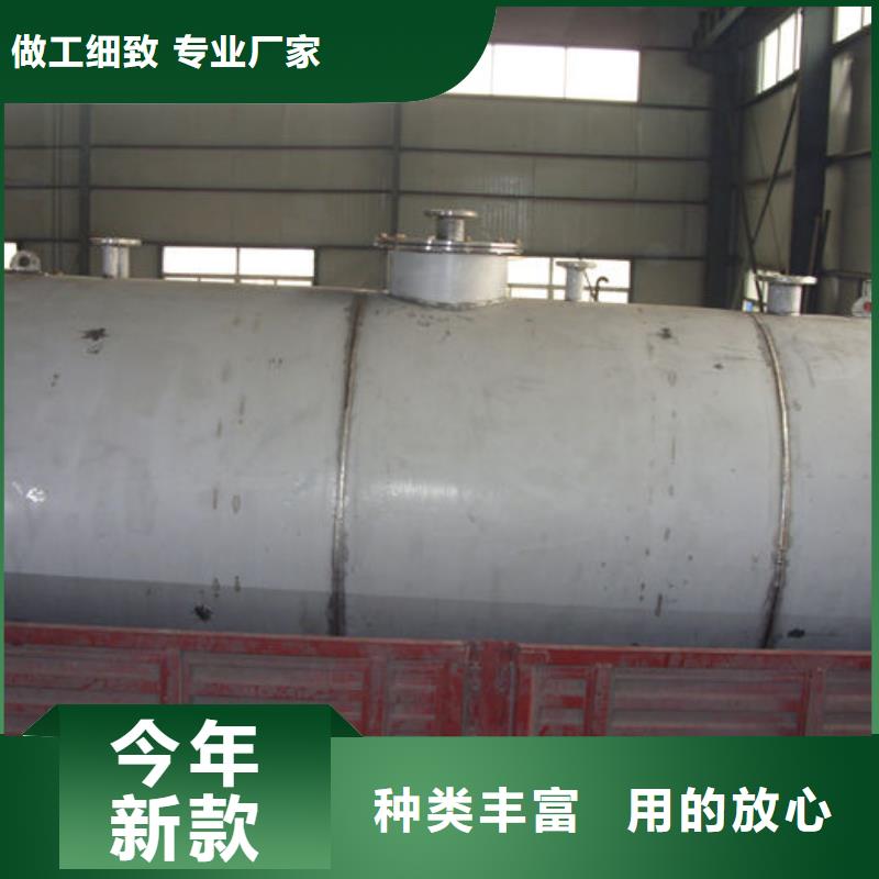 双层油罐生产厂家欢迎致电