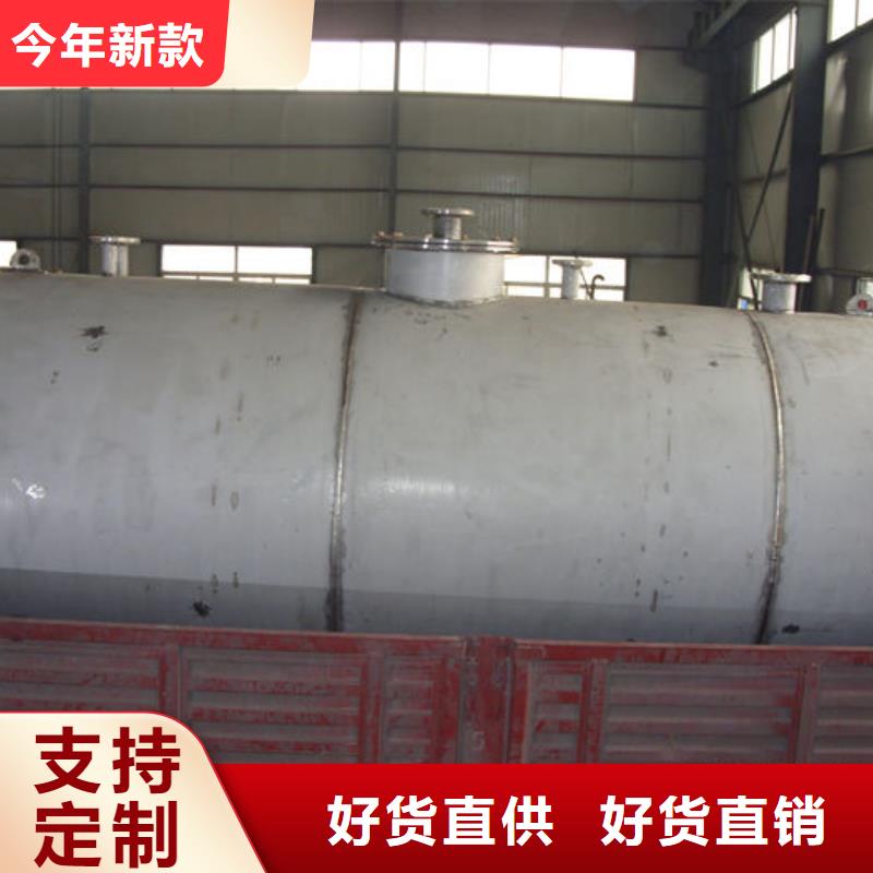 双层油罐经济实用