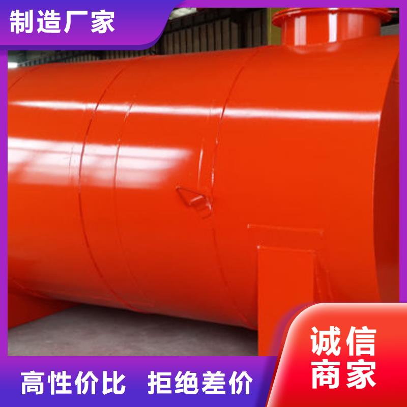 双层油罐发货快