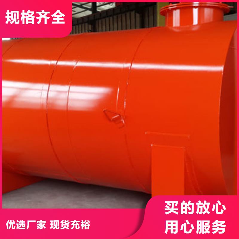 双层油罐哪家好