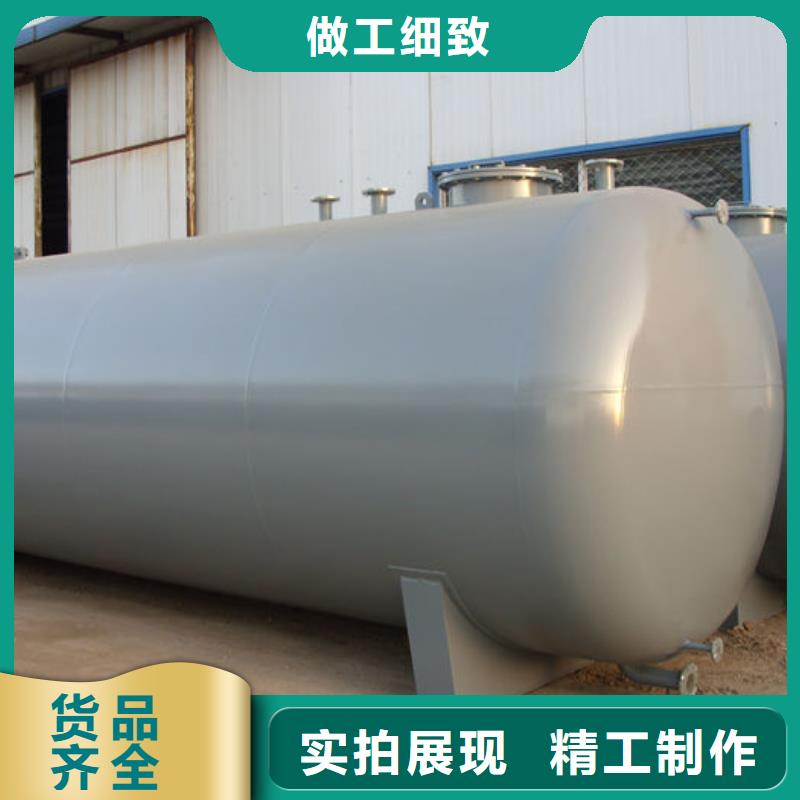 双层油罐定制,双层油罐采购