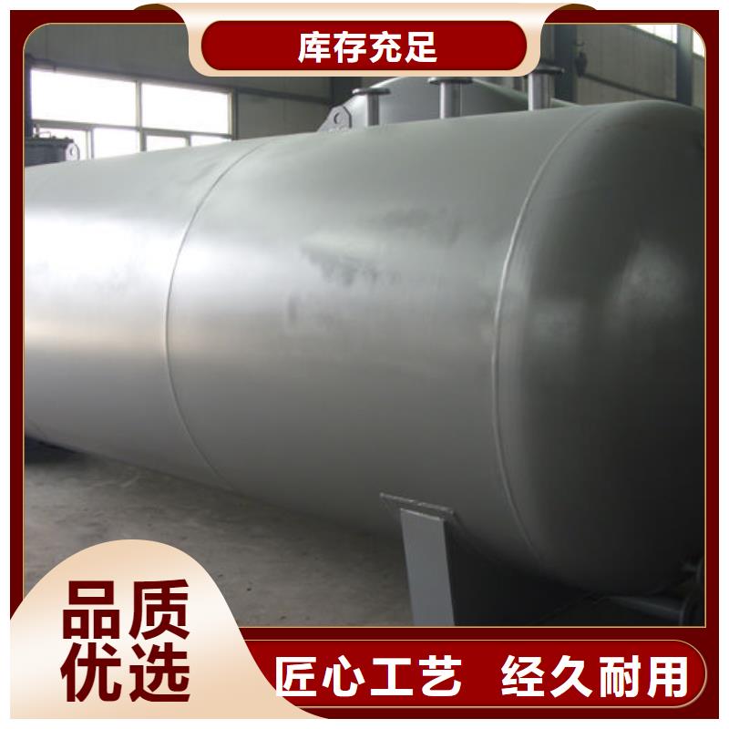 双层油罐-专注双层油罐十多年