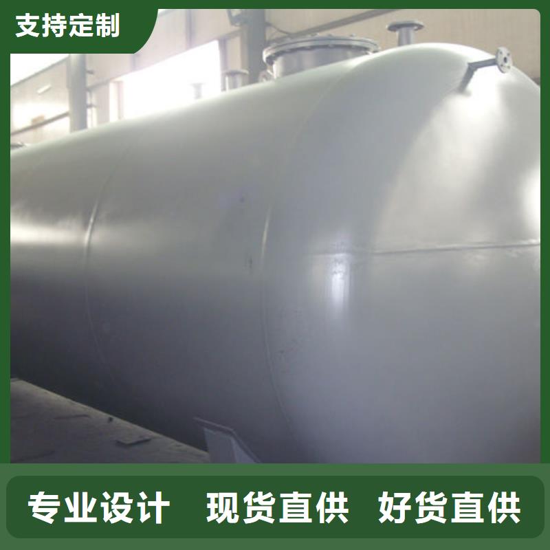 双层油罐哪家好