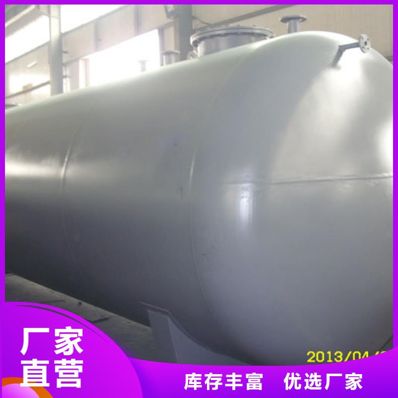 双层油罐产品质量优良