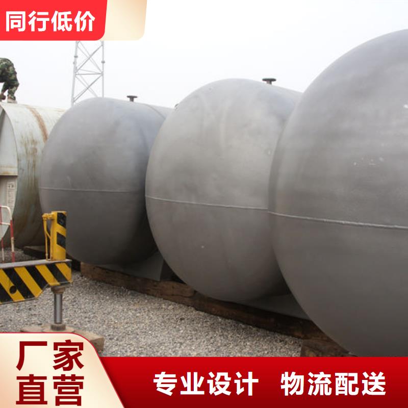 双层油罐、双层油罐厂家直销_规格齐全