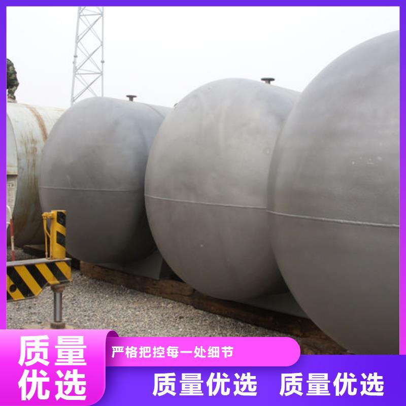 双层油罐厂家供应