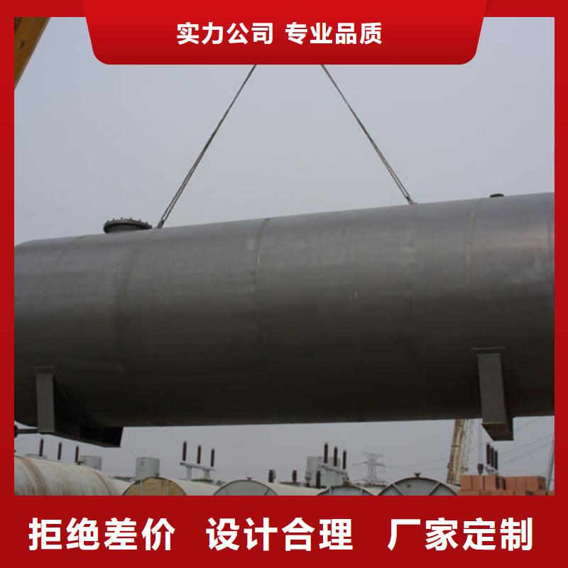 双层油罐制造厂家