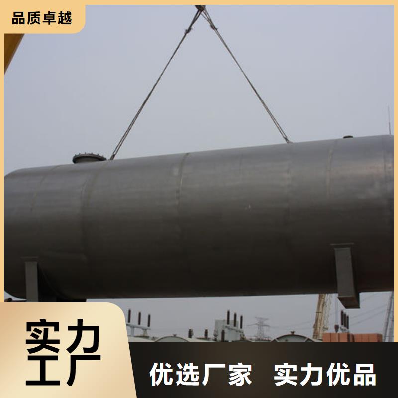 双层油罐价格含运费