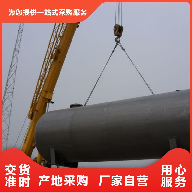 双层油罐产品质量优良