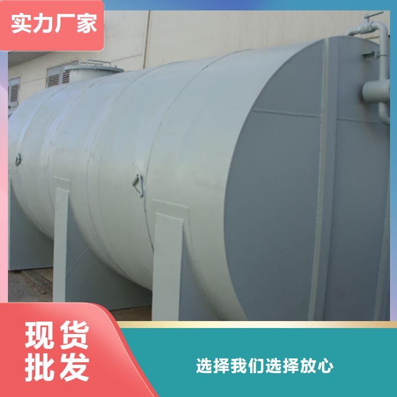 双层油罐-双层油罐全国直销