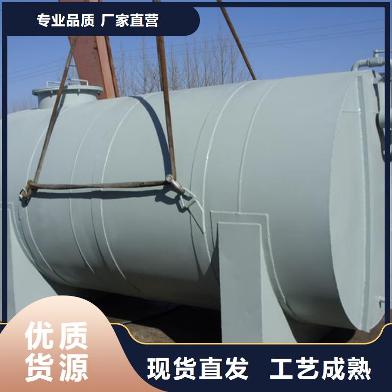 重信誉双层油罐供应厂家