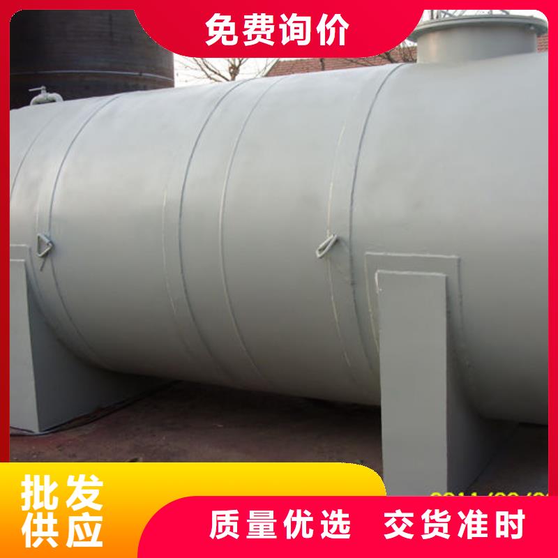 2025源头厂家#双层油罐#专业定制