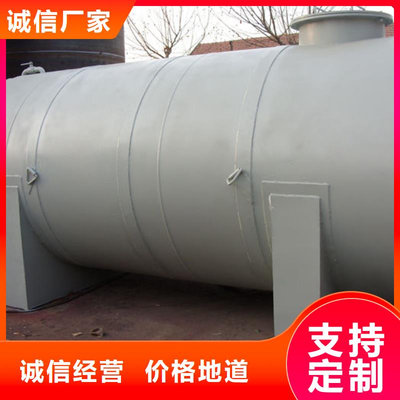 双层油罐实体厂家