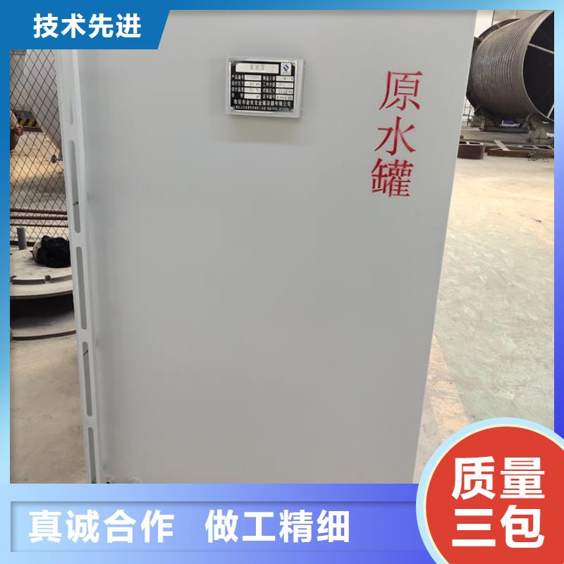 供应批发双层油罐-好评